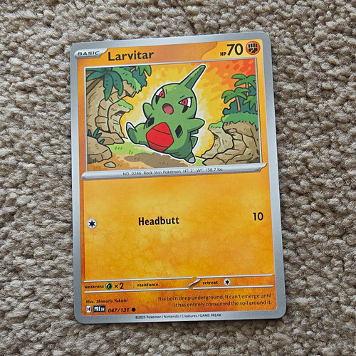 The pokémon company larvitar - the,