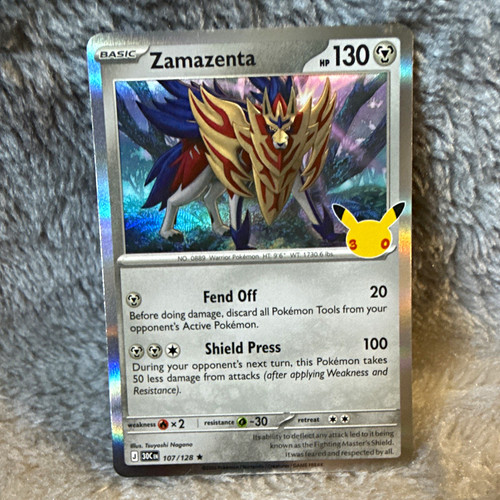 The pokémon company - pokémon, zamazenta