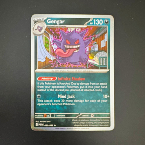 The pokémon company gengar - the,