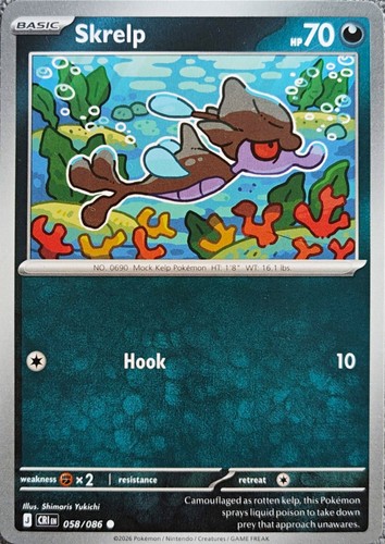 The pokémon company - pokémon,