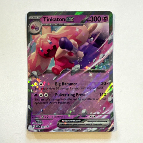The pokémon company - pokémon,