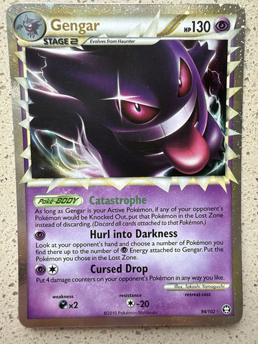 The pokémon company gengar - the,