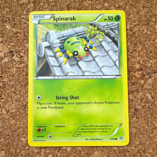 The pokémon company - the,