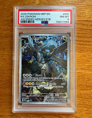 The pokémon company s - pokémon,