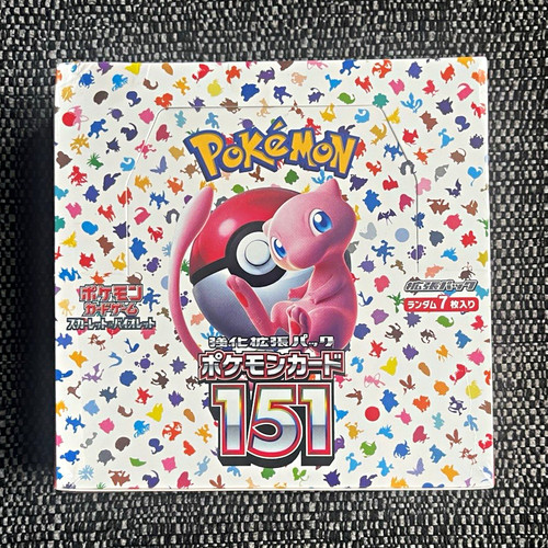 Pokémon tcg card - pokémon, japanese
