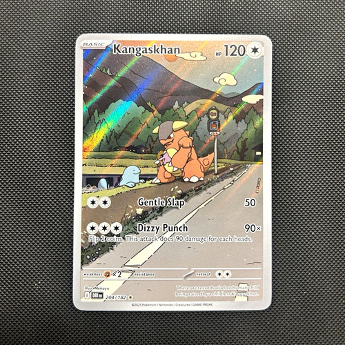 The pokémon company - the,